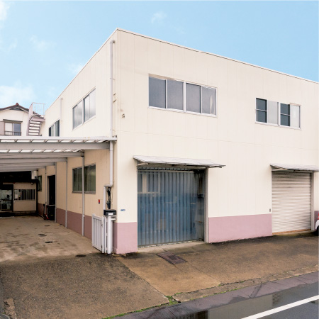 株式会社 第一産業　倉庫